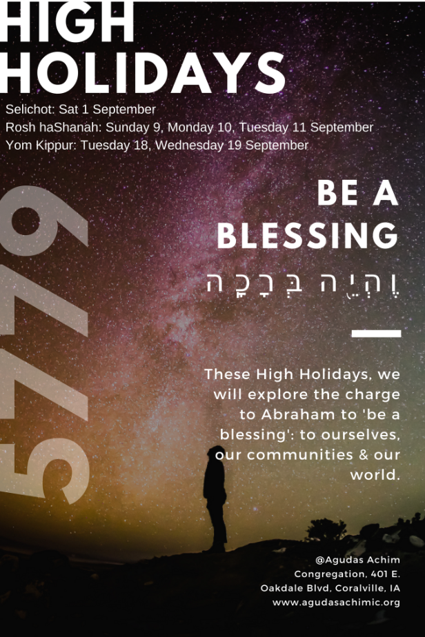 High Holidays Poster High Holidays Poster