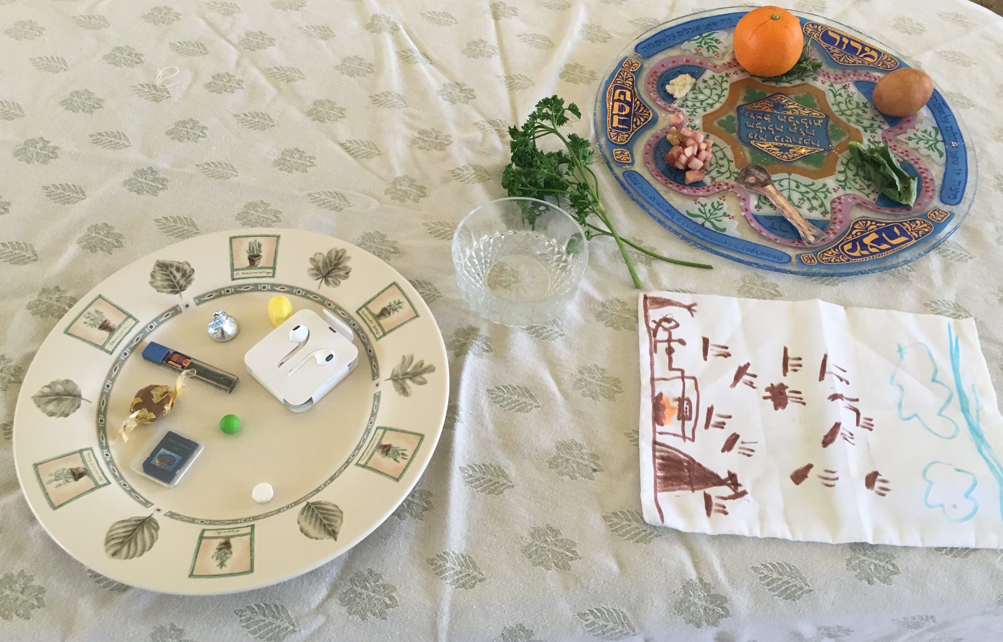 Lea Seder 1