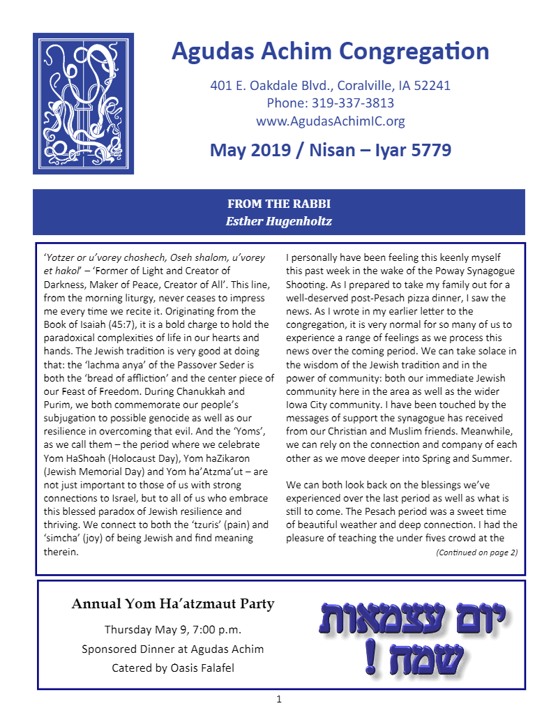 May 2019 Bulletin