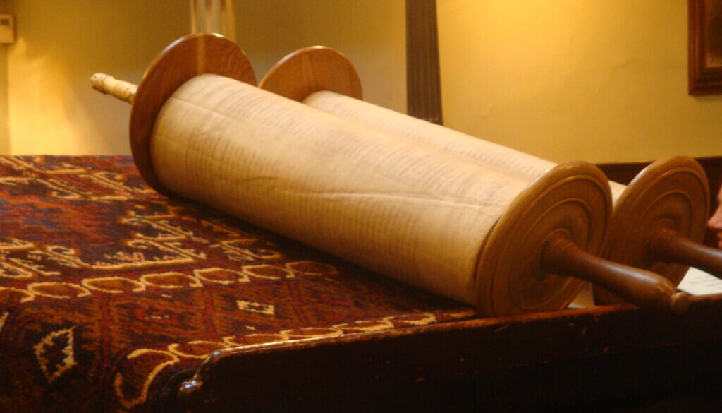 Torah,_the_Jewish_Holy_Book