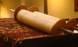 Torah,_the_Jewish_Holy_Book
