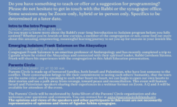 Upcoming Agudas Achim Adult Education Events-2 Upcoming Agudas Achim Adult Education Events-2