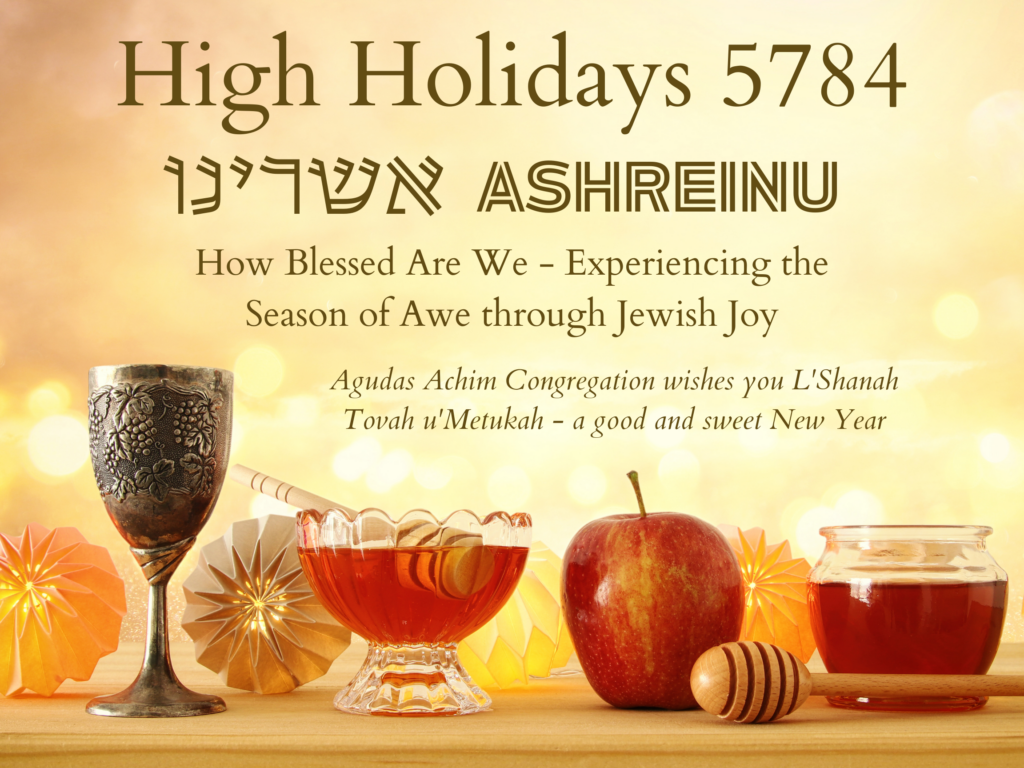 high-holidays-5784-bulletin-agudas-achim