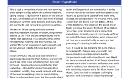 June 2025 Bulletin Cover
