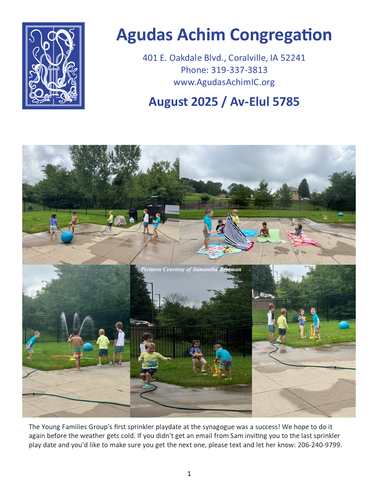 August 2025 Bulletin Cover