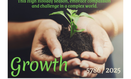 HHD 5786 Bulletin Cover