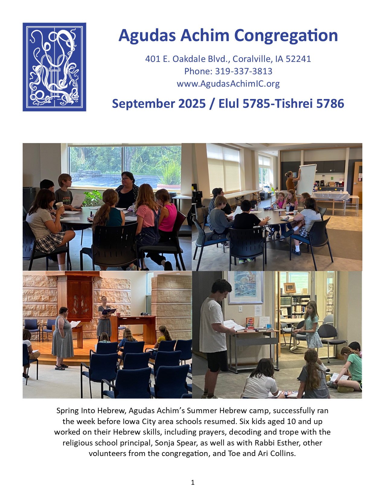 September 2025 Bulletin Cover September 2025 Bulletin Cover